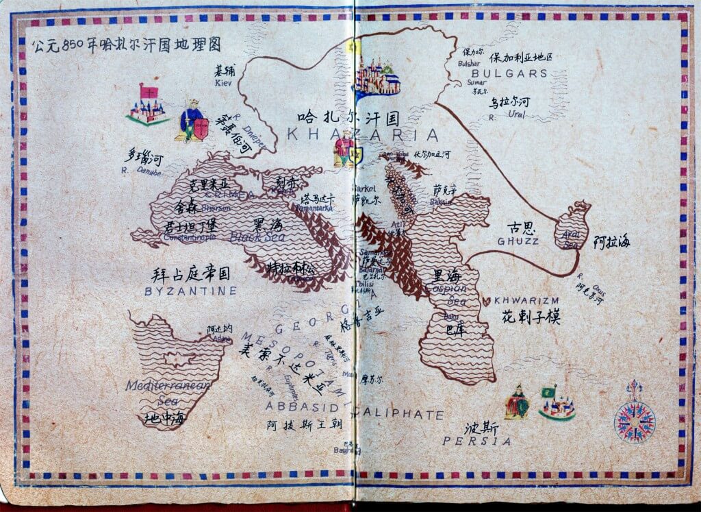 A map of Khazar Khaganate via Dictionary of the Khazars